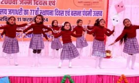 Sthapna Diwas Samaroh3