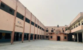 School Premises2