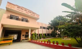 School Premises1