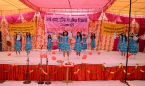 Sthapna Diwas Samaroh1