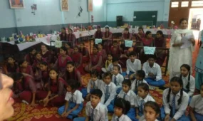 Other Events10